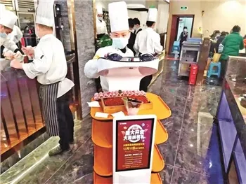 REEMAN lansira robota za dostavo hrane